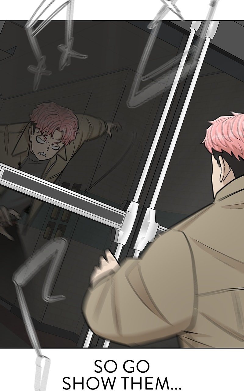 Skool of Street Chapter 53 - Page 19