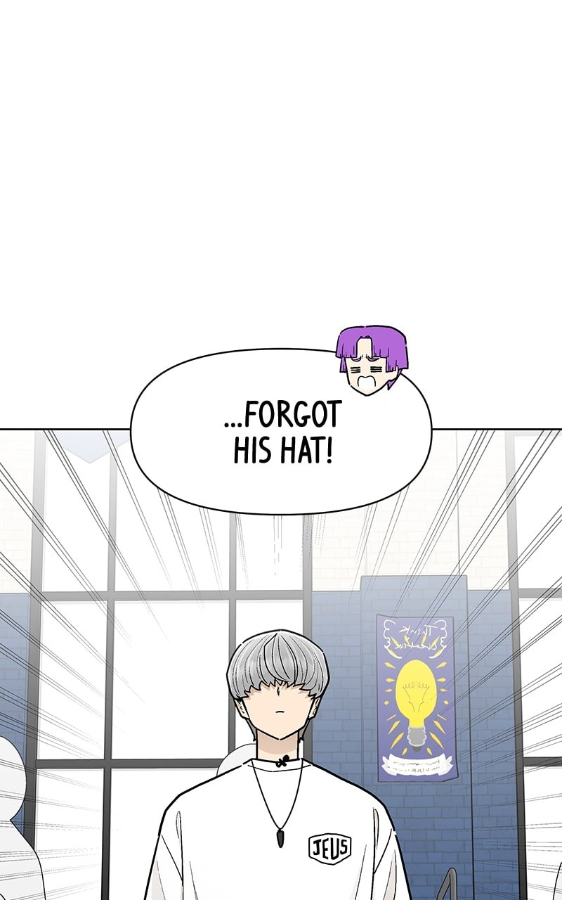 Skool of Street Chapter 53 - Page 2