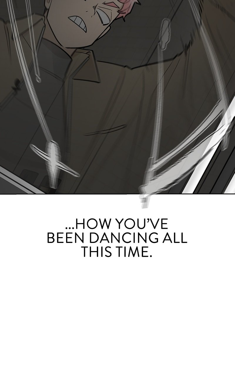 Skool of Street Chapter 53 - Page 21