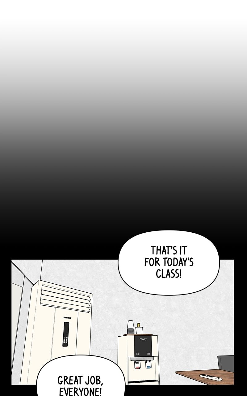 Skool of Street Chapter 53 - Page 23