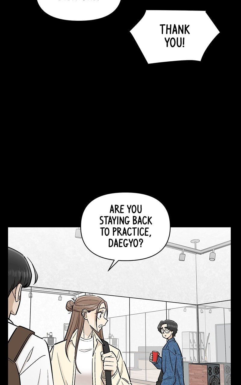 Skool of Street Chapter 53 - Page 24