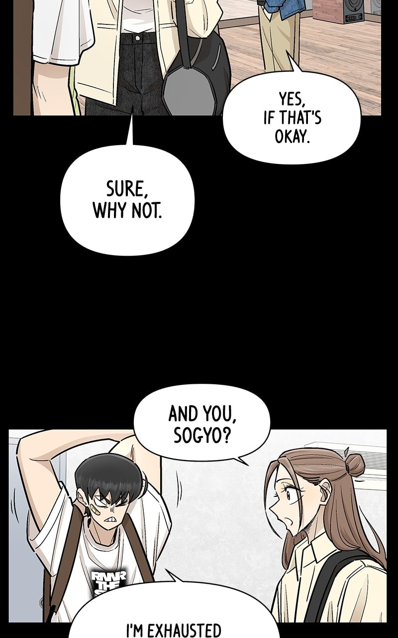 Skool of Street Chapter 53 - Page 25