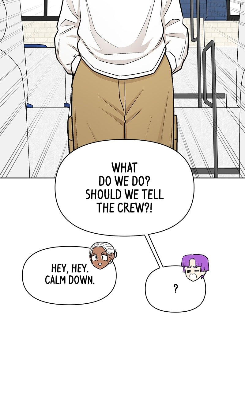 Skool of Street Chapter 53 - Page 3