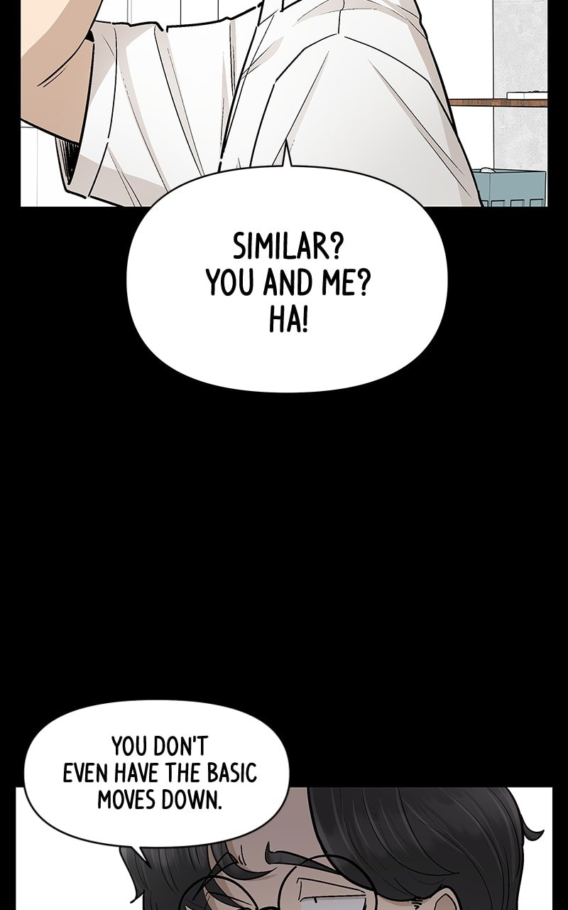Skool of Street Chapter 53 - Page 31