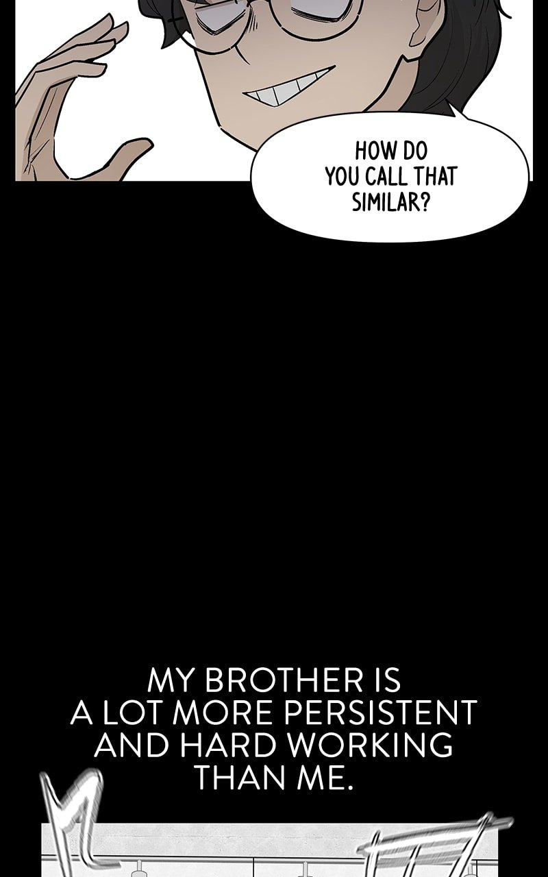Skool of Street Chapter 53 - Page 32