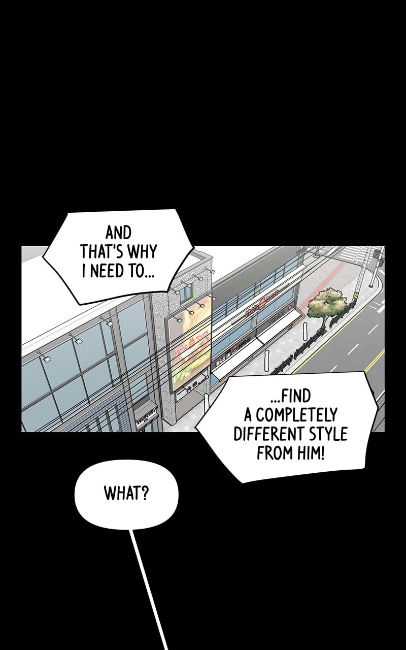 Skool of Street Chapter 53 - Page 34
