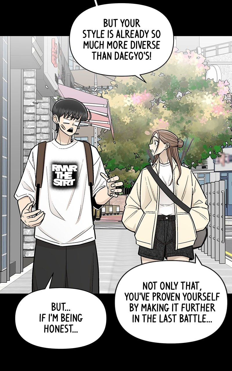Skool of Street Chapter 53 - Page 35