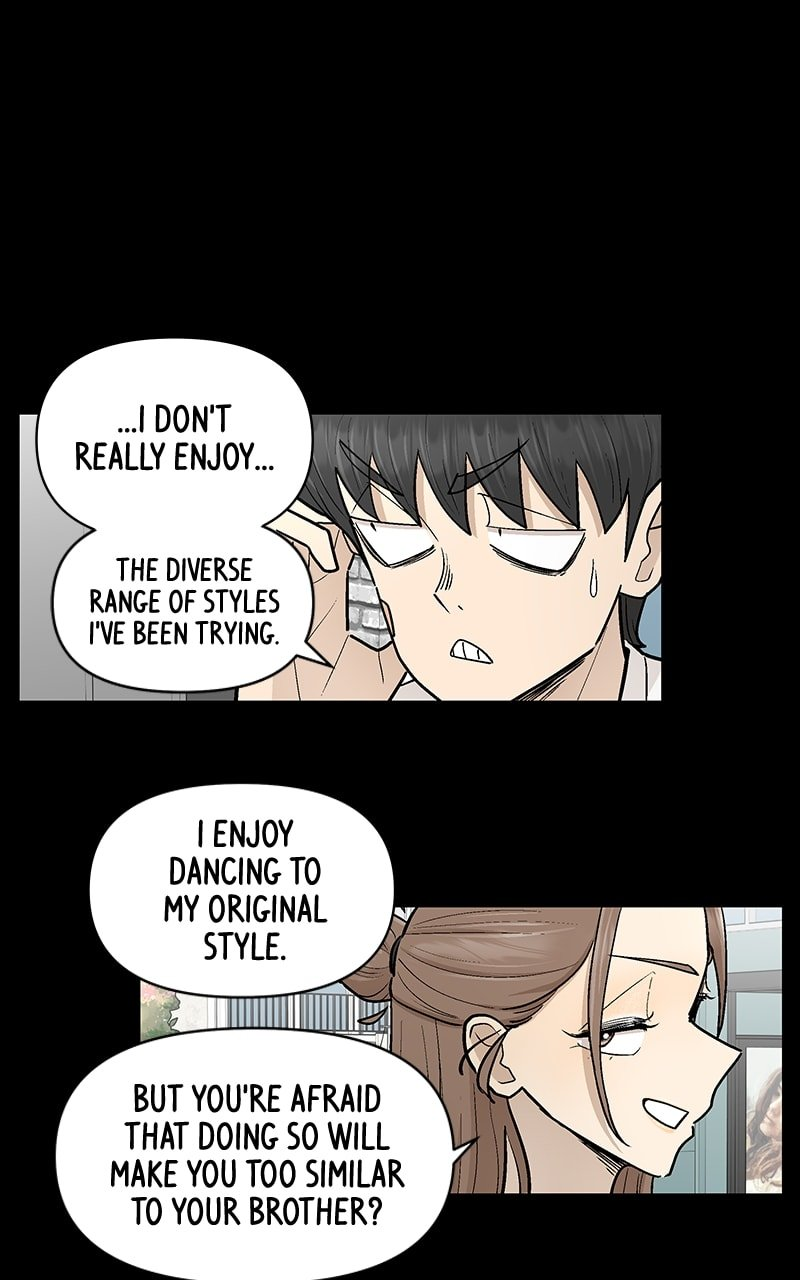 Skool of Street Chapter 53 - Page 36