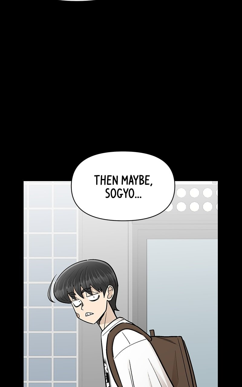 Skool of Street Chapter 53 - Page 37