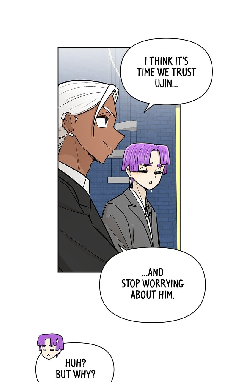 Skool of Street Chapter 53 - Page 4
