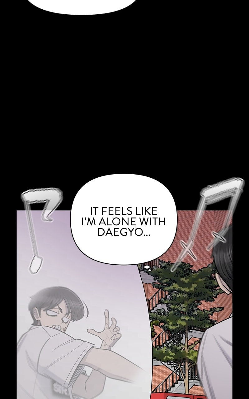 Skool of Street Chapter 53 - Page 47