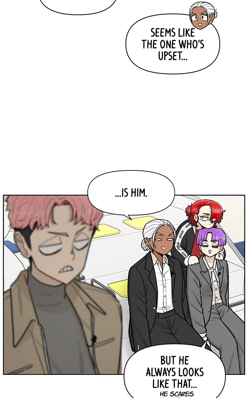 Skool of Street Chapter 53 - Page 5