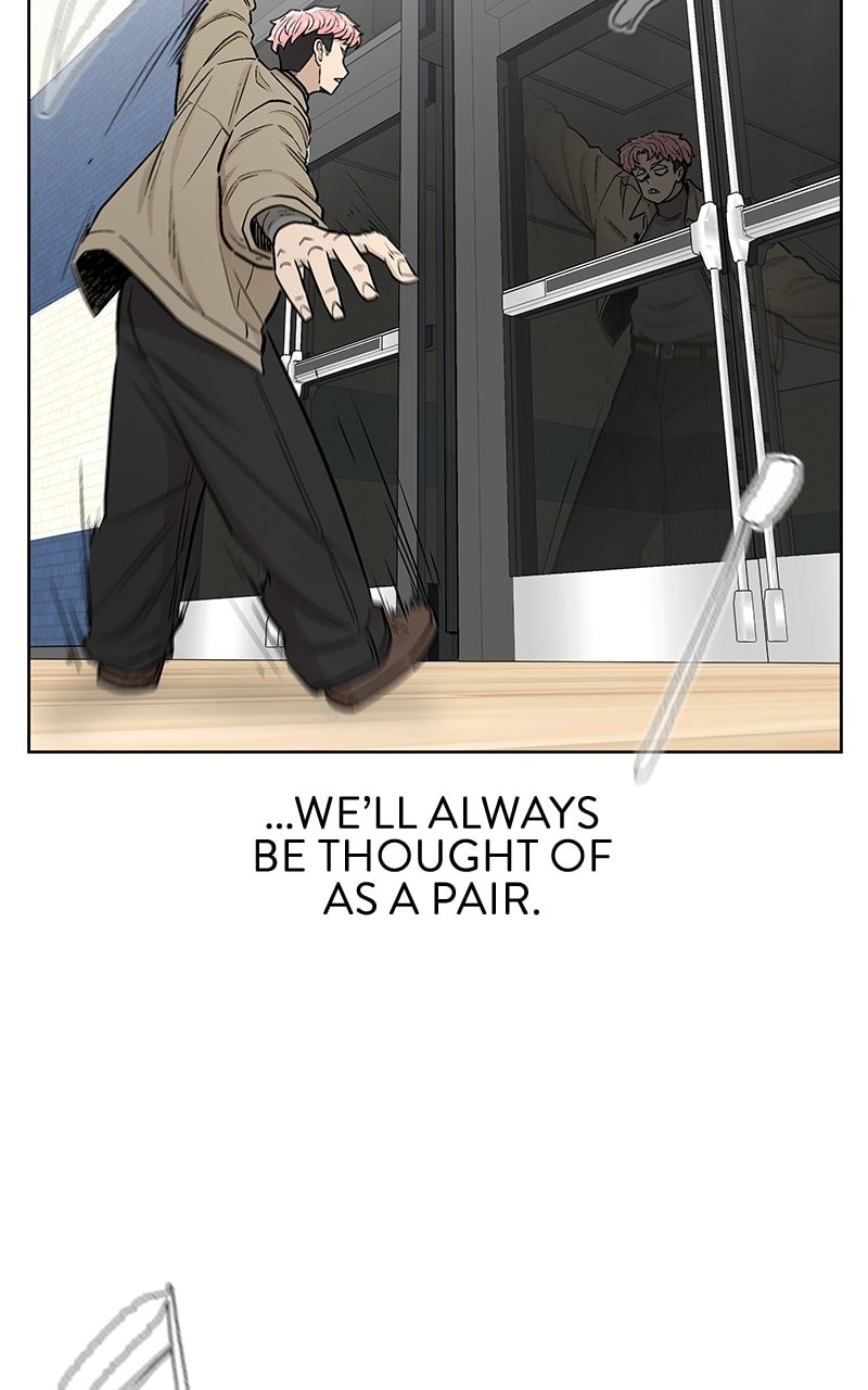 Skool of Street Chapter 53 - Page 51