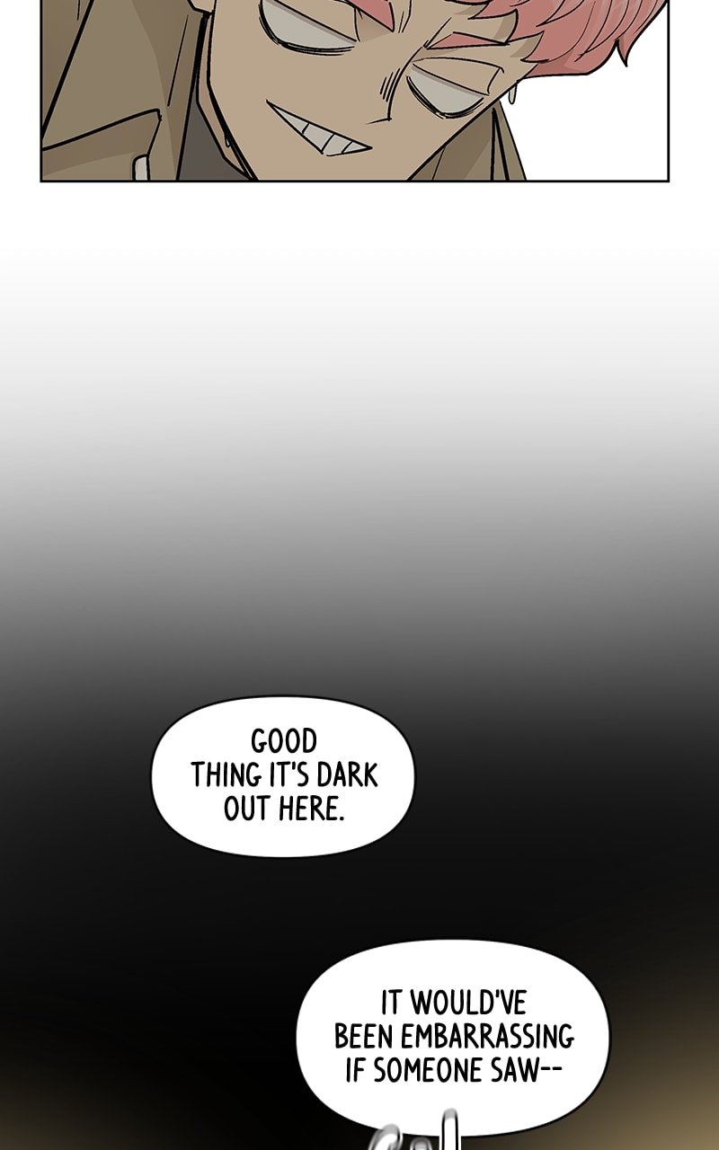 Skool of Street Chapter 53 - Page 57
