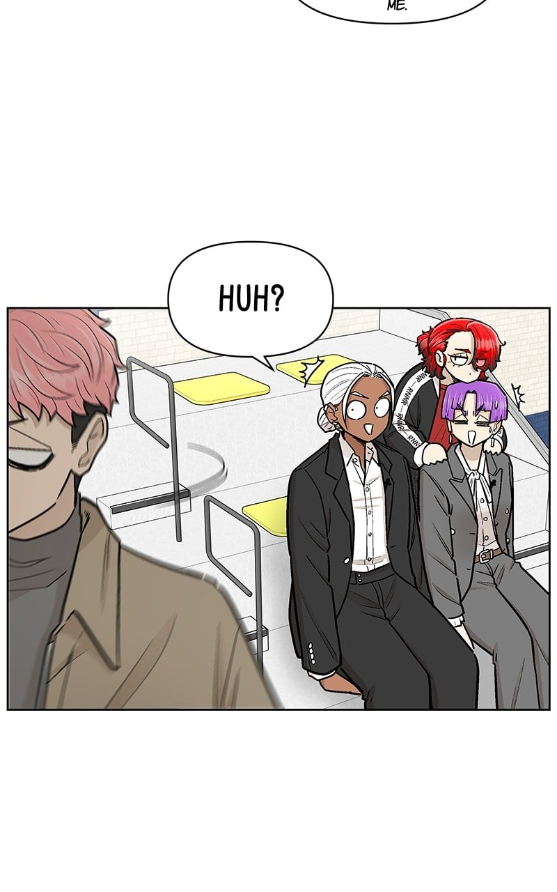 Skool of Street Chapter 53 - Page 6