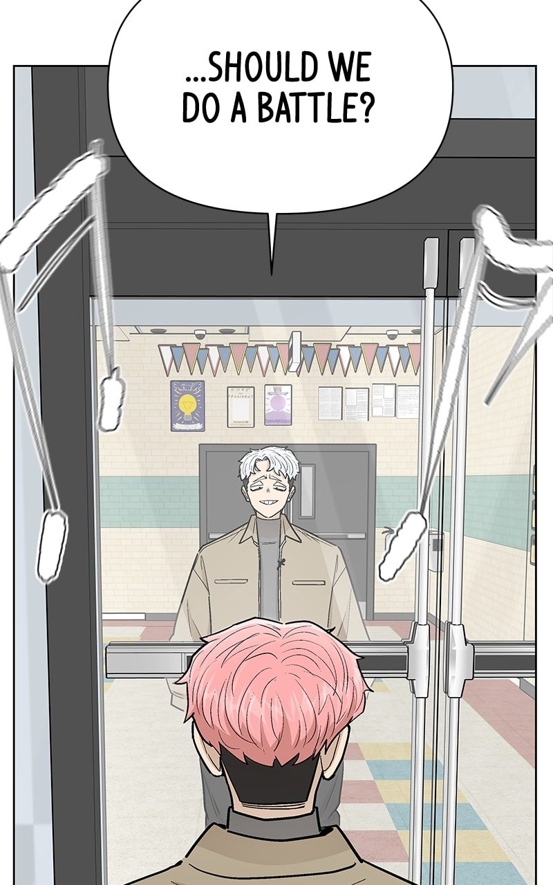 Skool of Street Chapter 53 - Page 63