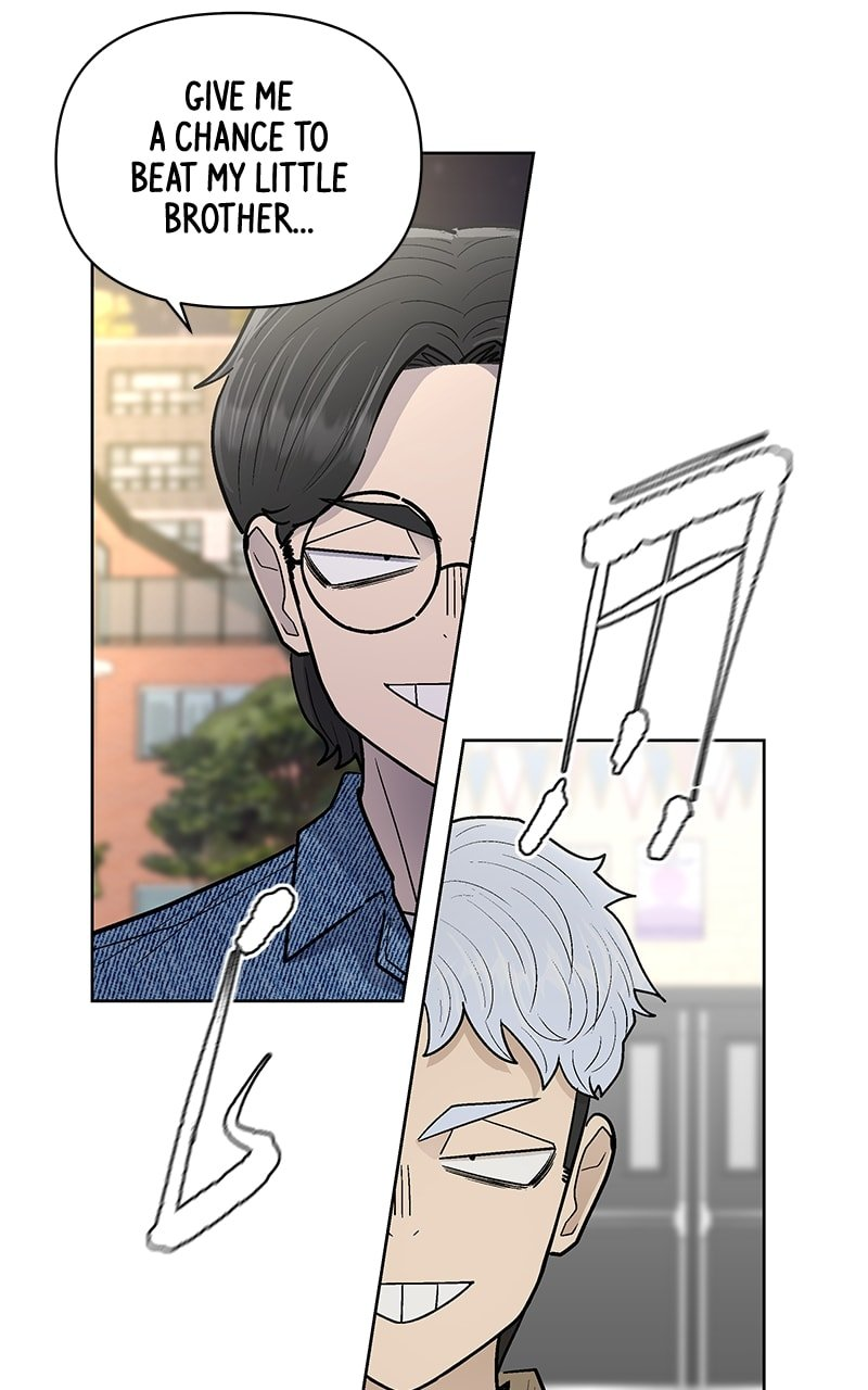Skool of Street Chapter 53 - Page 65