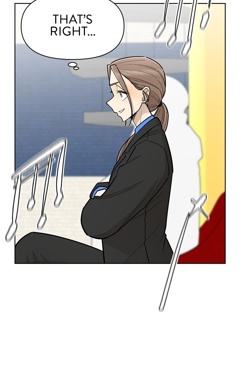Skool of Street Chapter 53 - Page 68