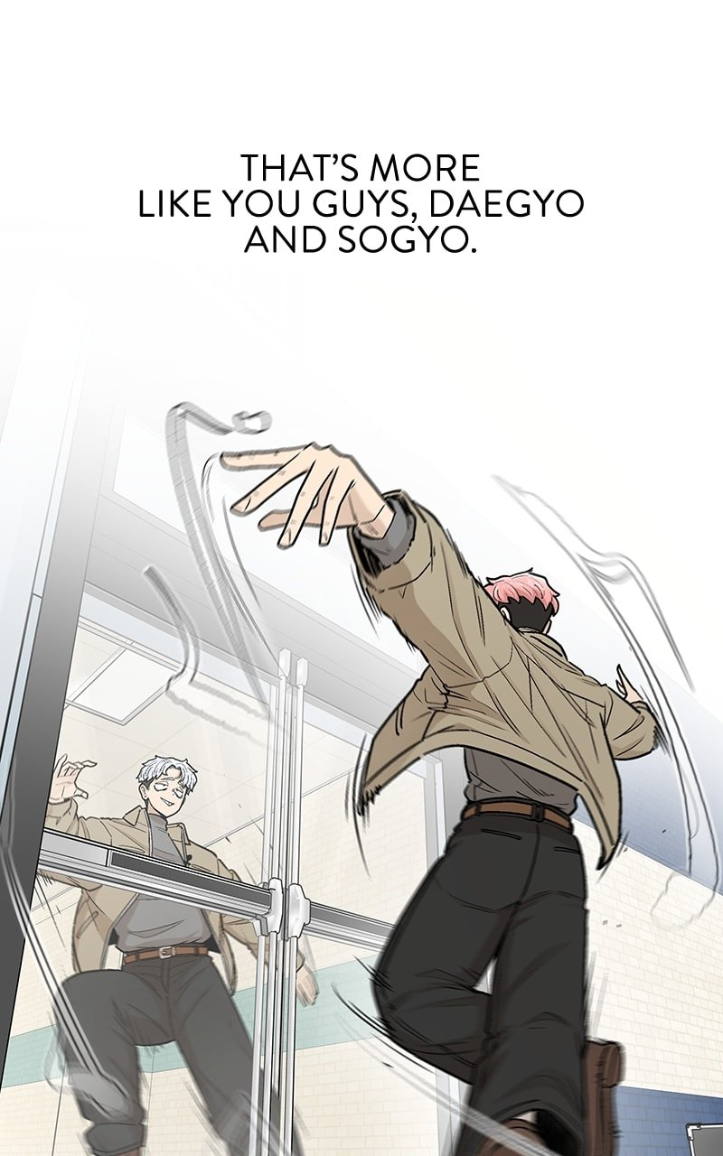Skool of Street Chapter 53 - Page 69