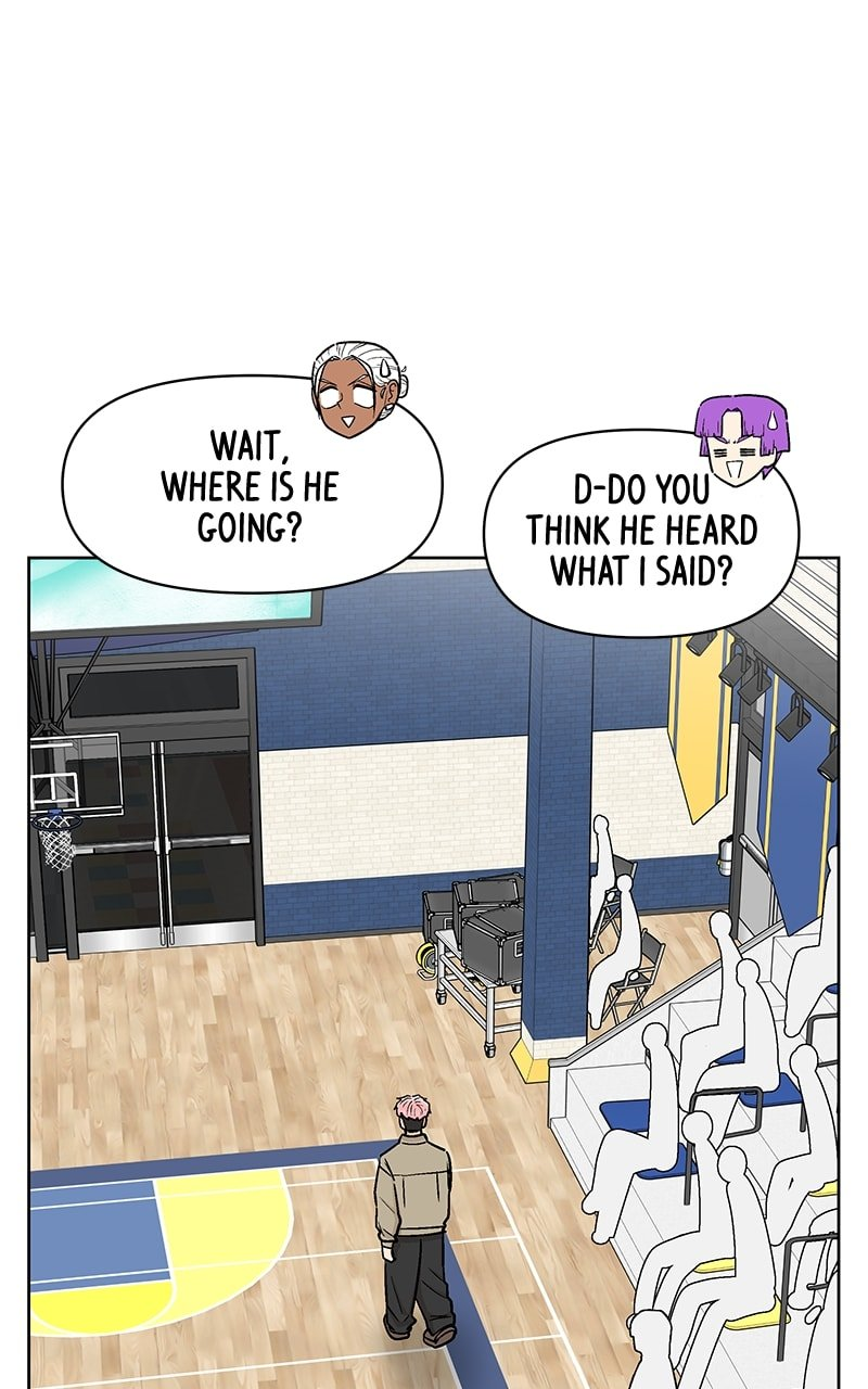 Skool of Street Chapter 53 - Page 7