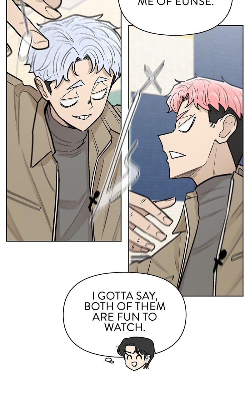 Skool of Street Chapter 53 - Page 77