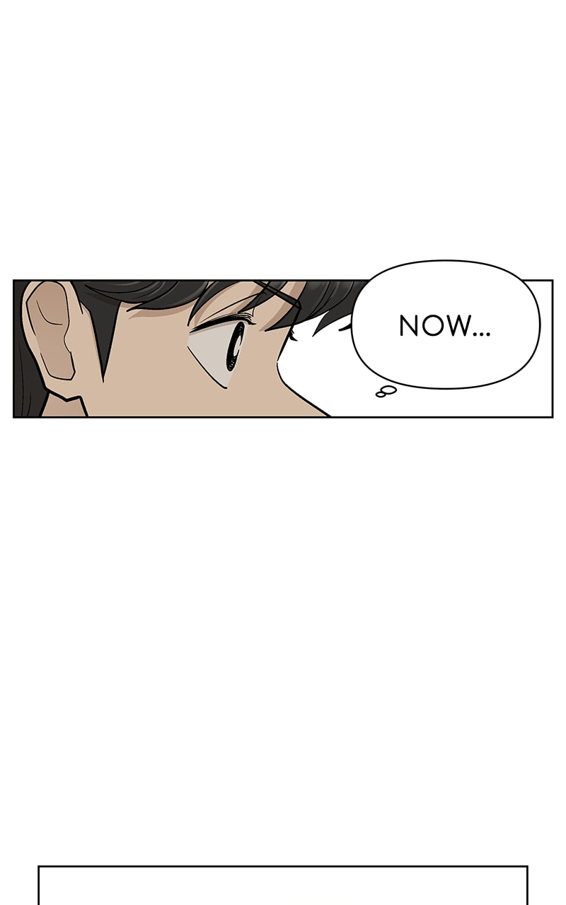 Skool of Street Chapter 53 - Page 78