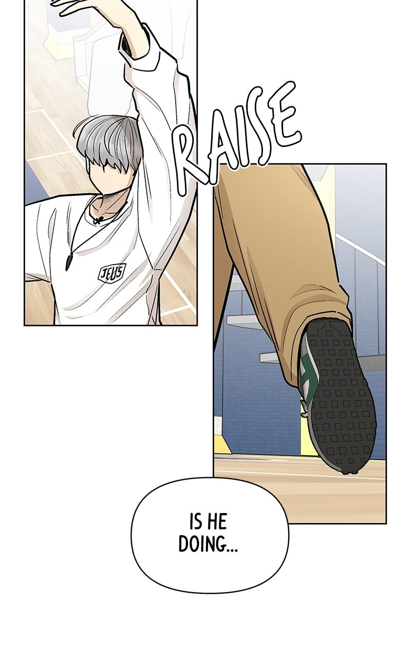 Skool of Street Chapter 53 - Page 83