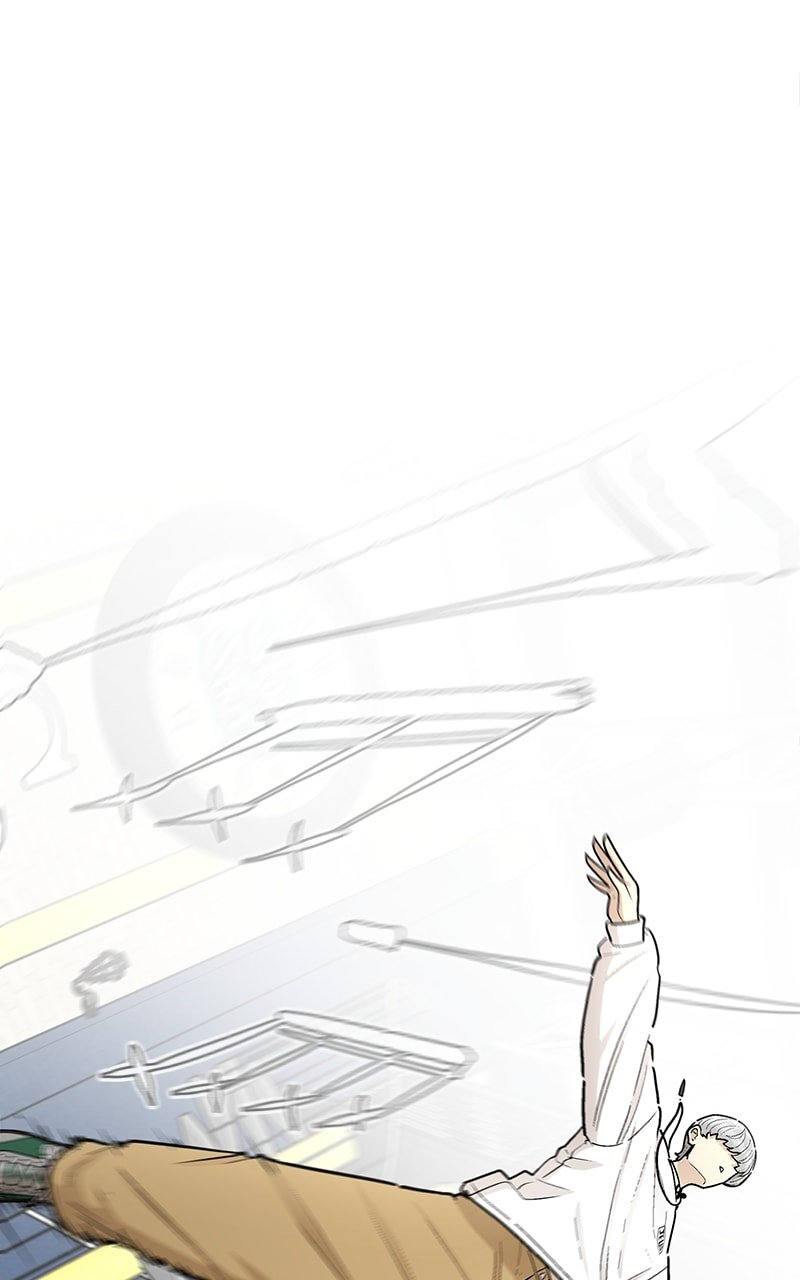 Skool of Street Chapter 53 - Page 84