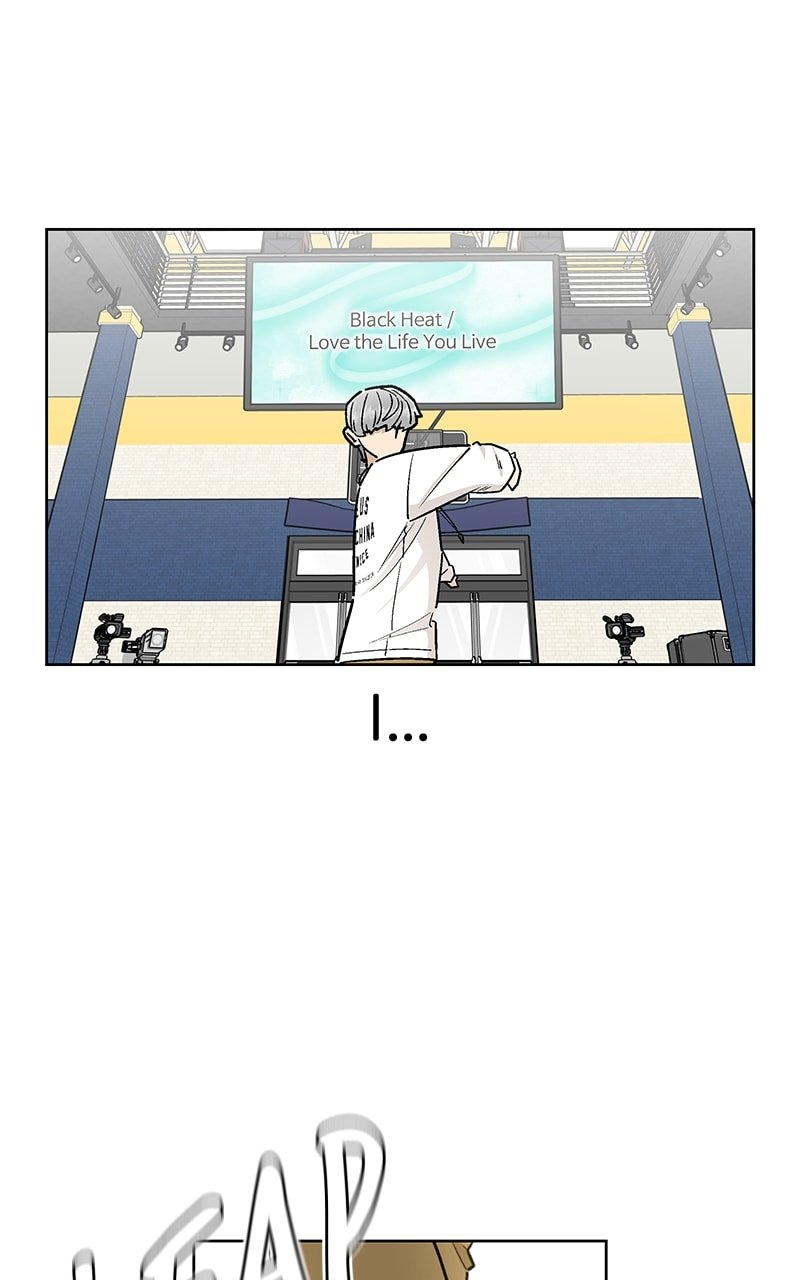 Skool of Street Chapter 54 - Page 0