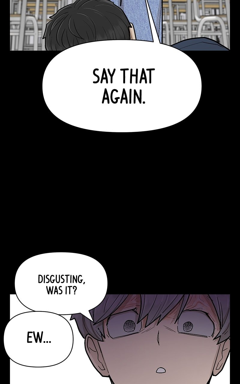 Skool of Street Chapter 54 - Page 15
