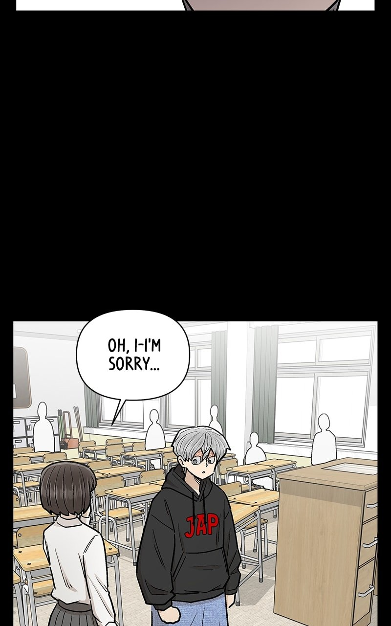 Skool of Street Chapter 54 - Page 16