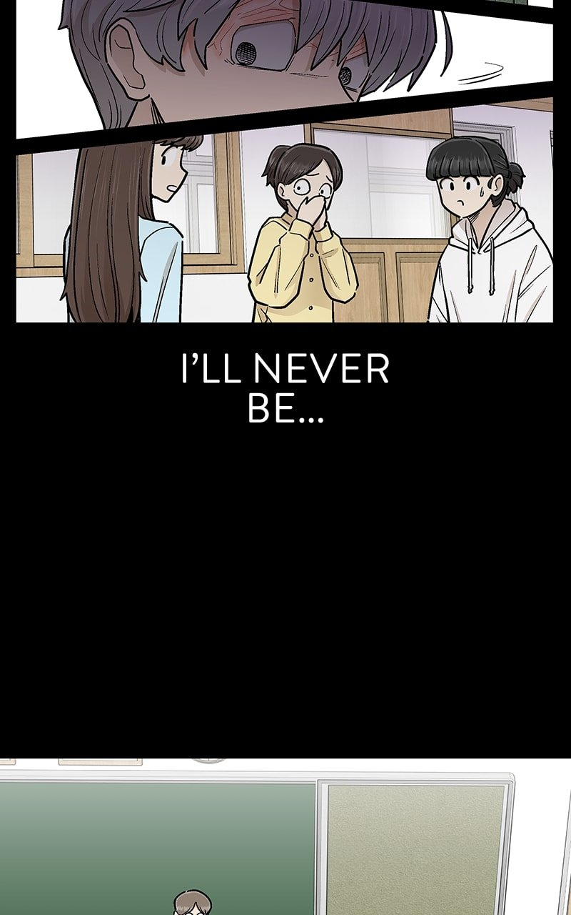 Skool of Street Chapter 54 - Page 18
