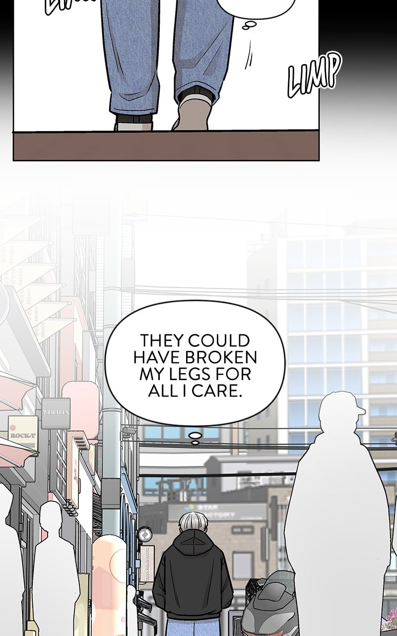Skool of Street Chapter 54 - Page 24