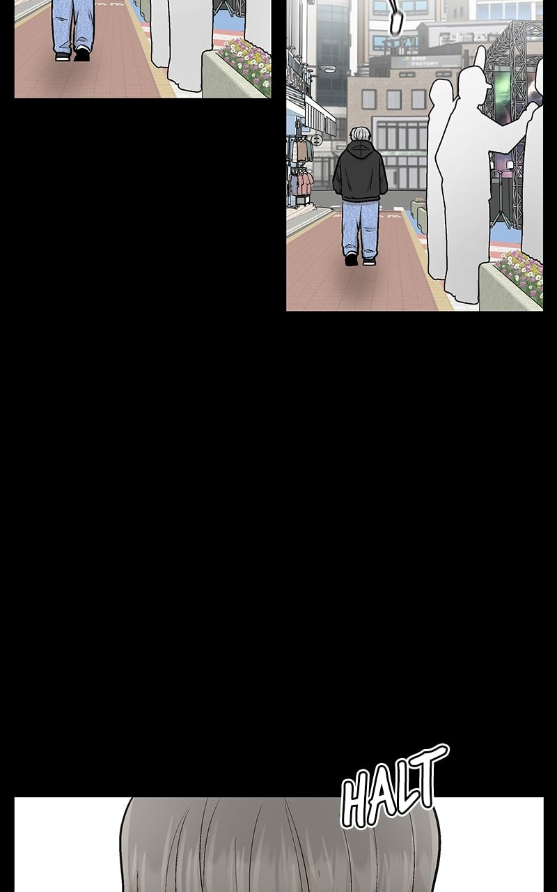 Skool of Street Chapter 54 - Page 29