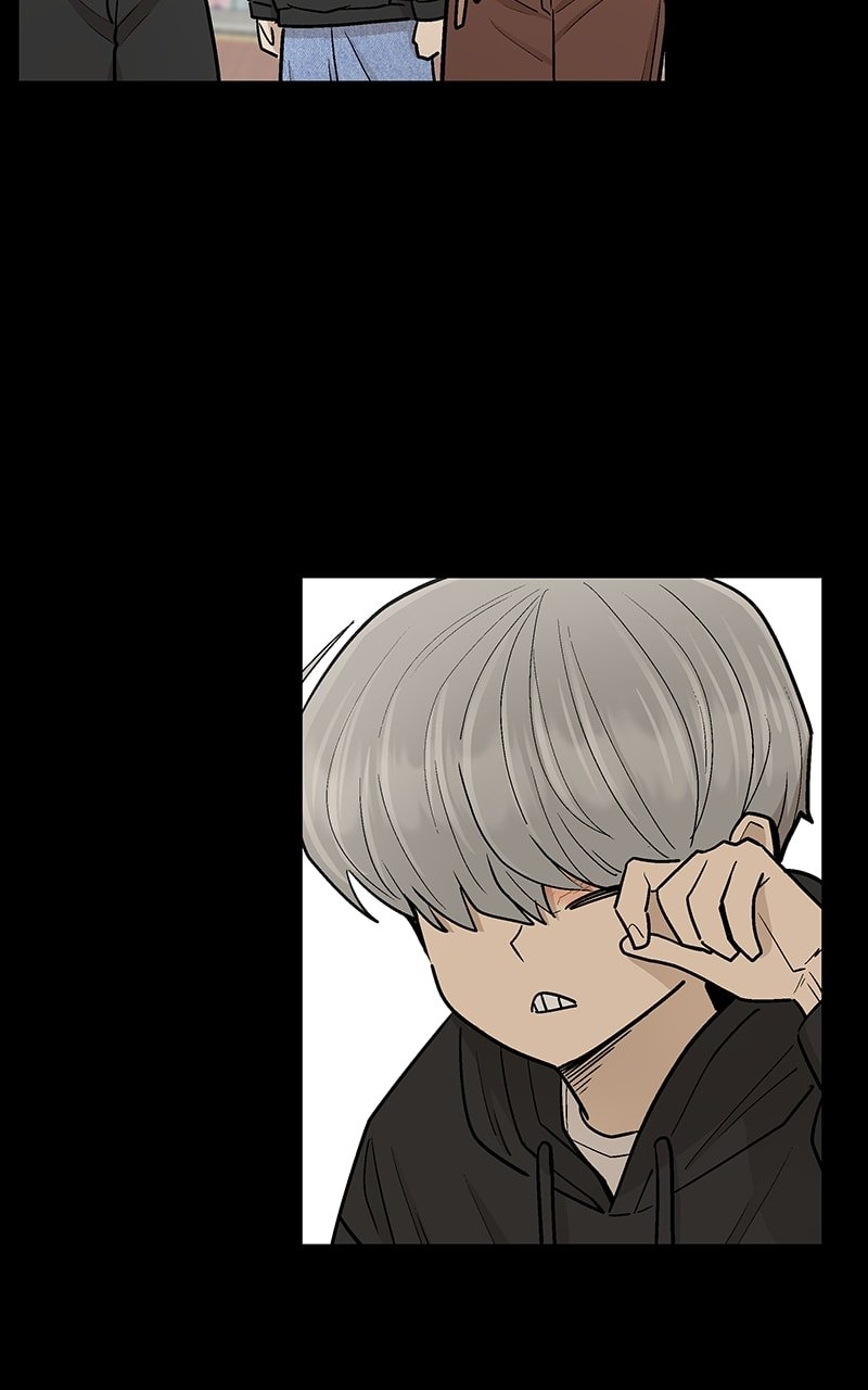 Skool of Street Chapter 54 - Page 31
