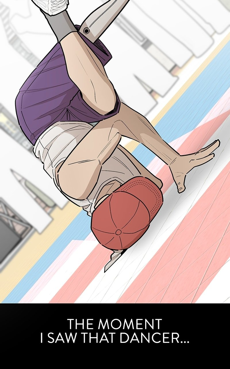 Skool of Street Chapter 54 - Page 33