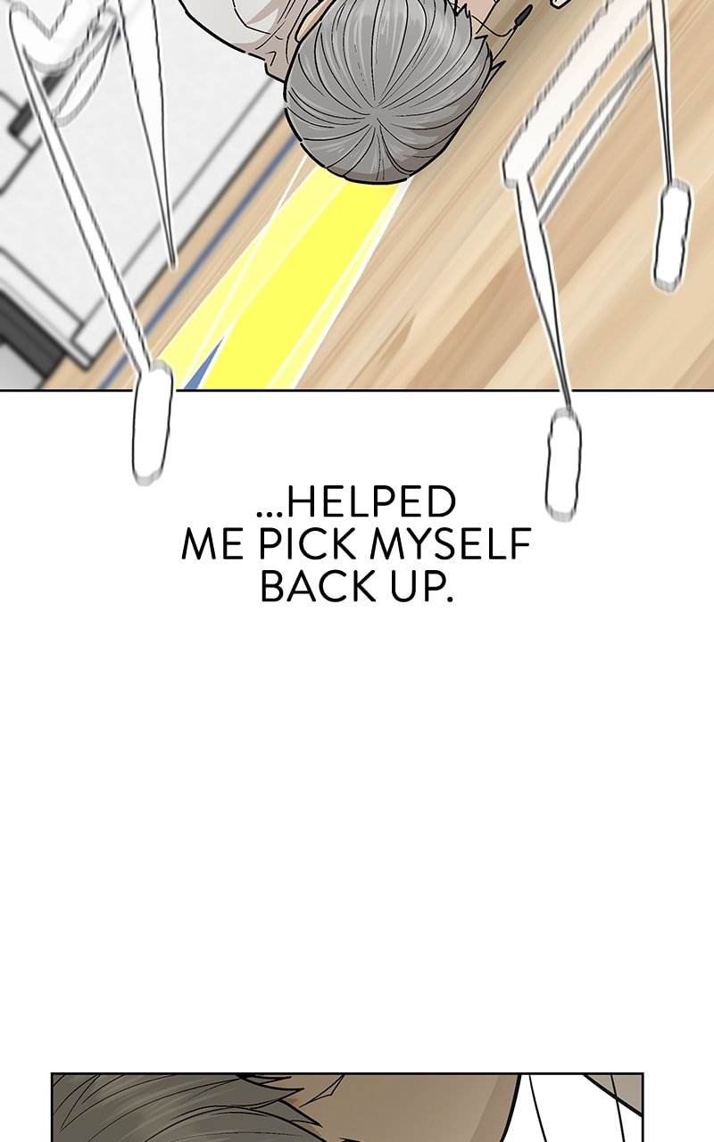 Skool of Street Chapter 54 - Page 38