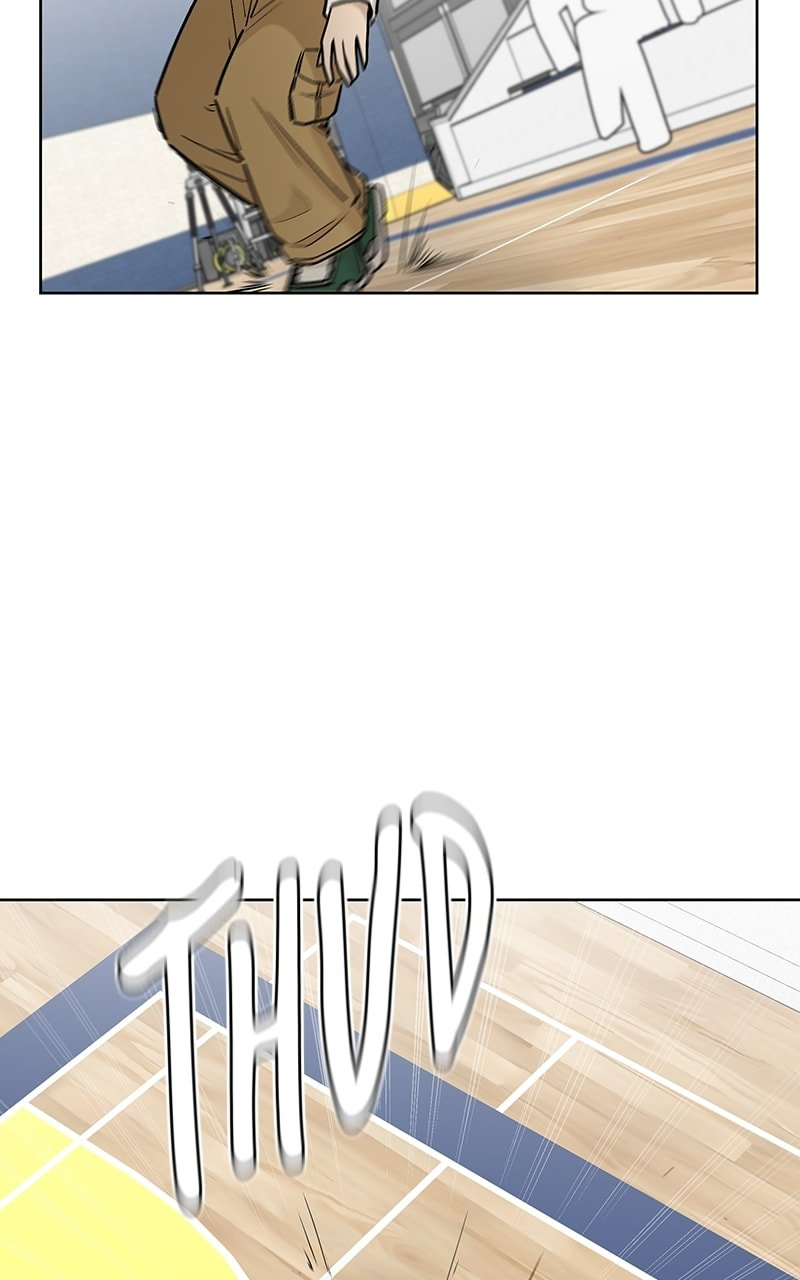 Skool of Street Chapter 54 - Page 4