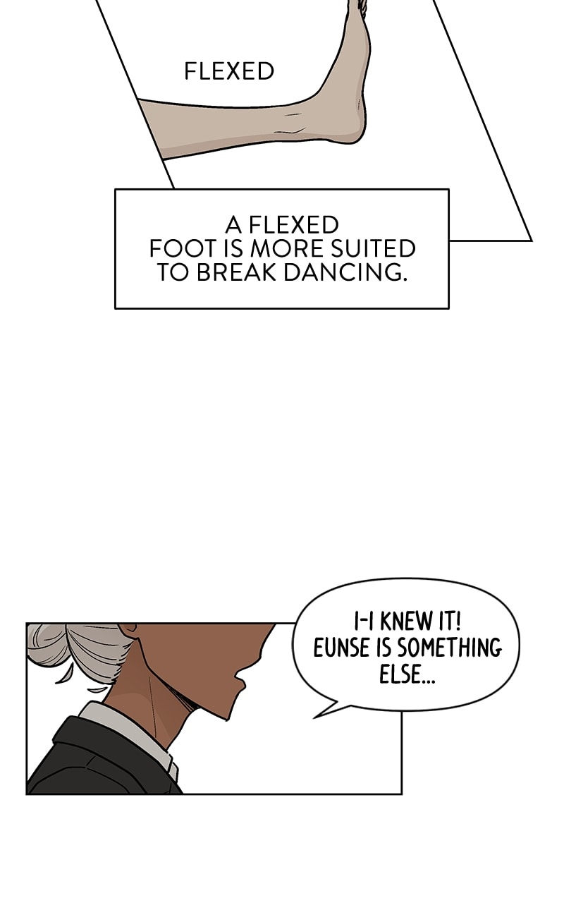 Skool of Street Chapter 54 - Page 45