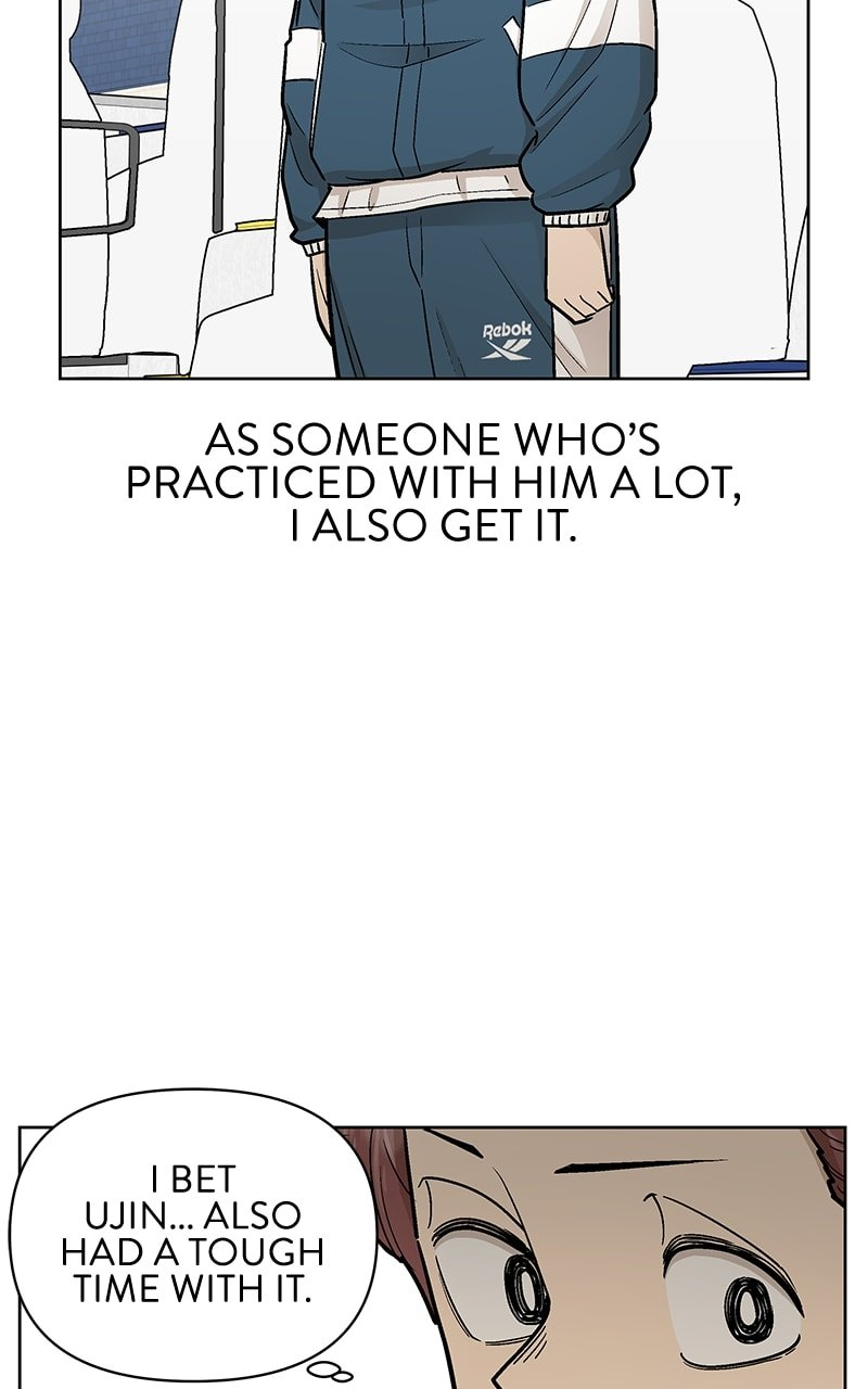 Skool of Street Chapter 54 - Page 52