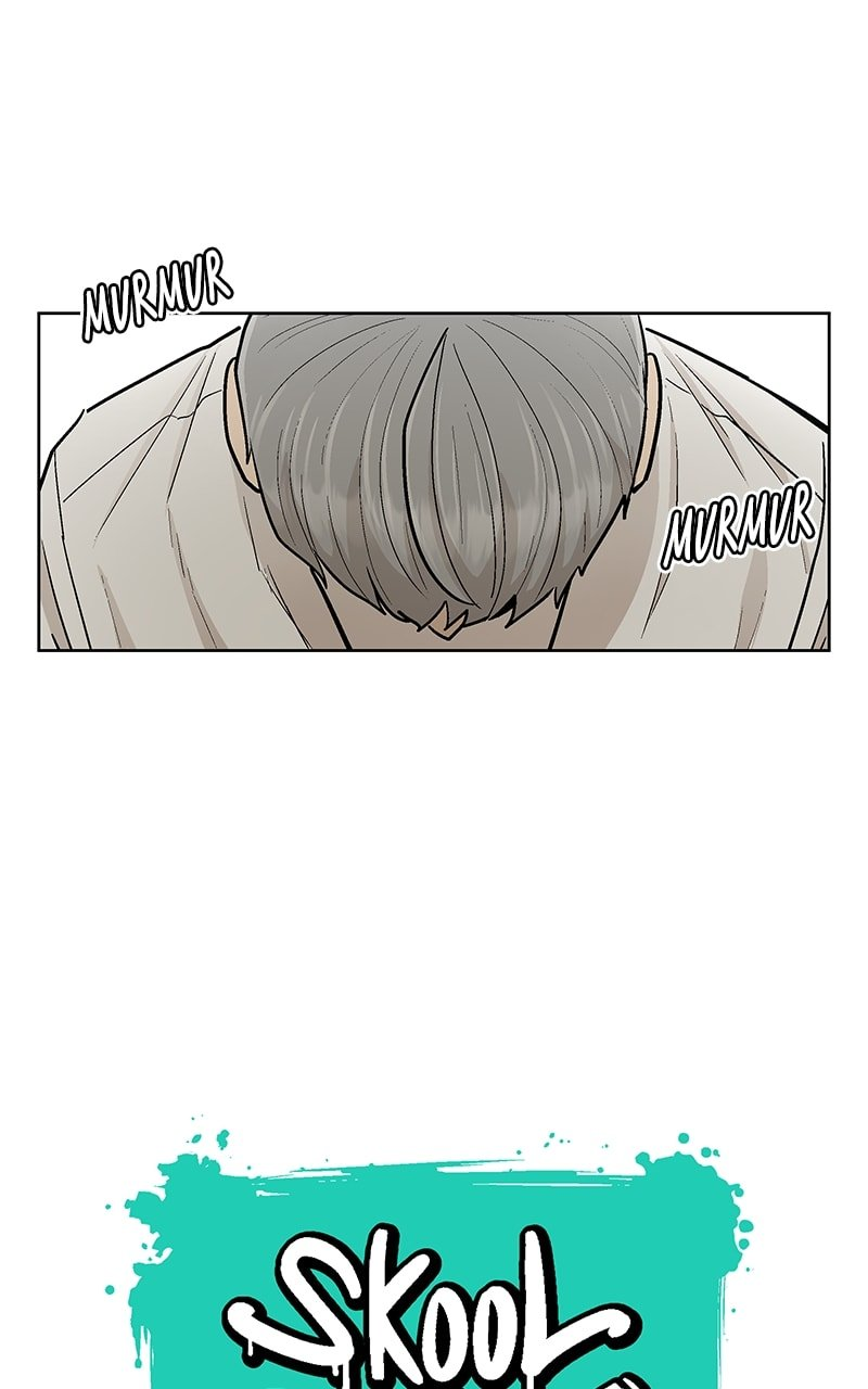 Skool of Street Chapter 54 - Page 6