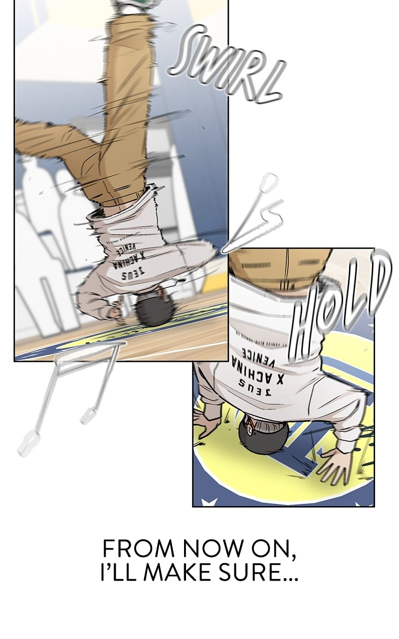 Skool of Street Chapter 54 - Page 65