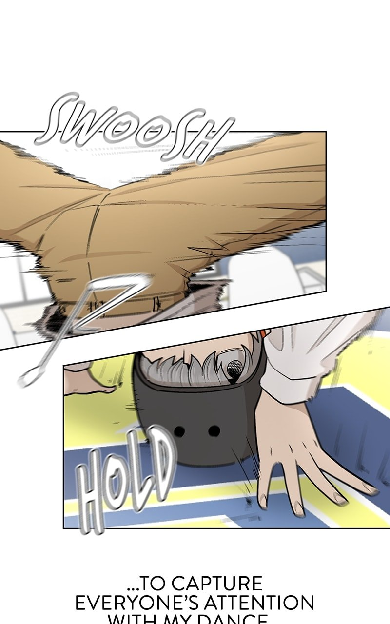 Skool of Street Chapter 54 - Page 66