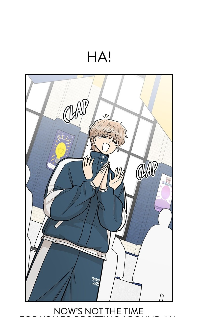 Skool of Street Chapter 54 - Page 83