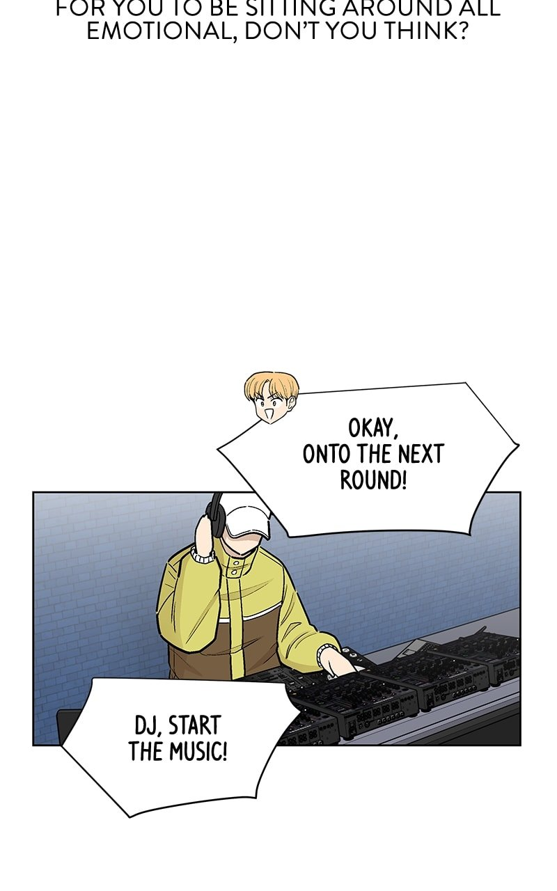 Skool of Street Chapter 54 - Page 84