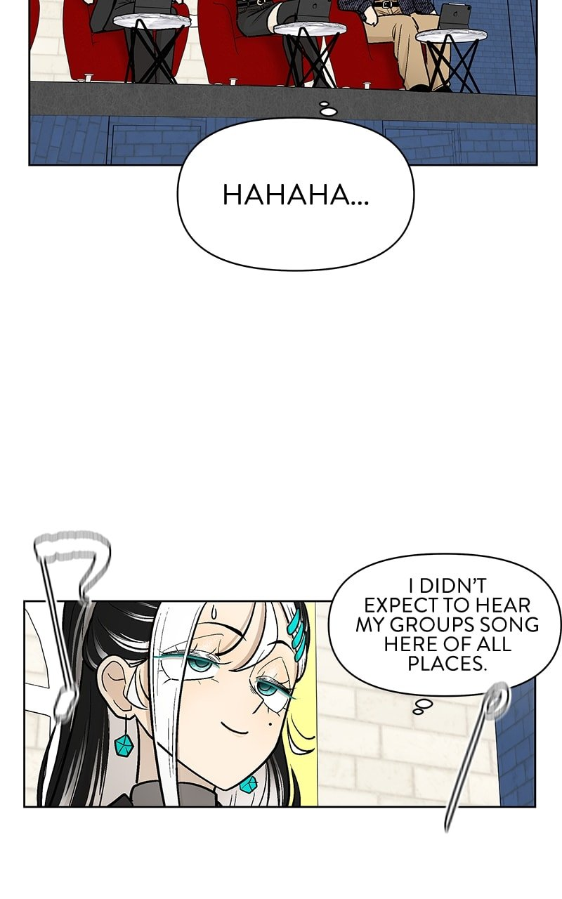 Skool of Street Chapter 54 - Page 86