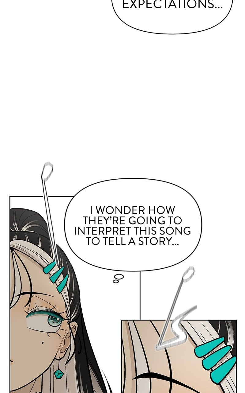 Skool of Street Chapter 54 - Page 88
