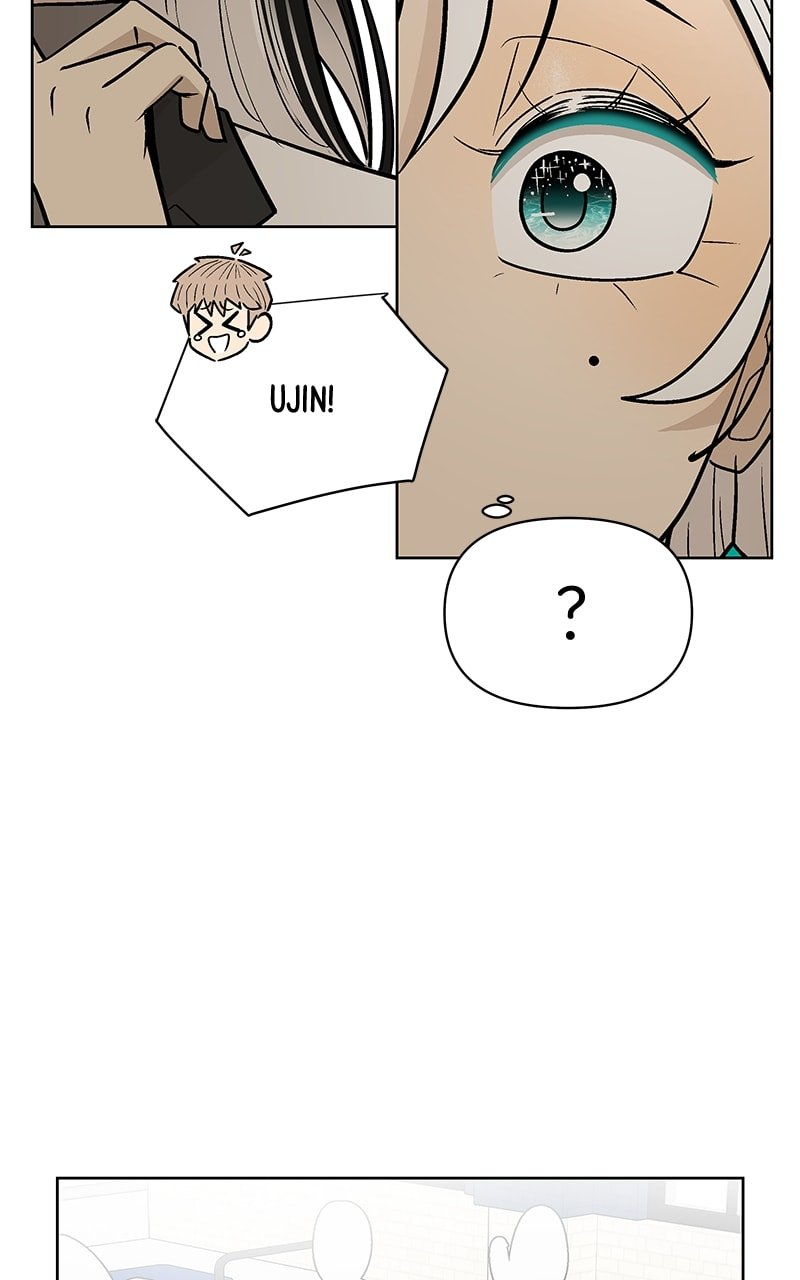 Skool of Street Chapter 54 - Page 89