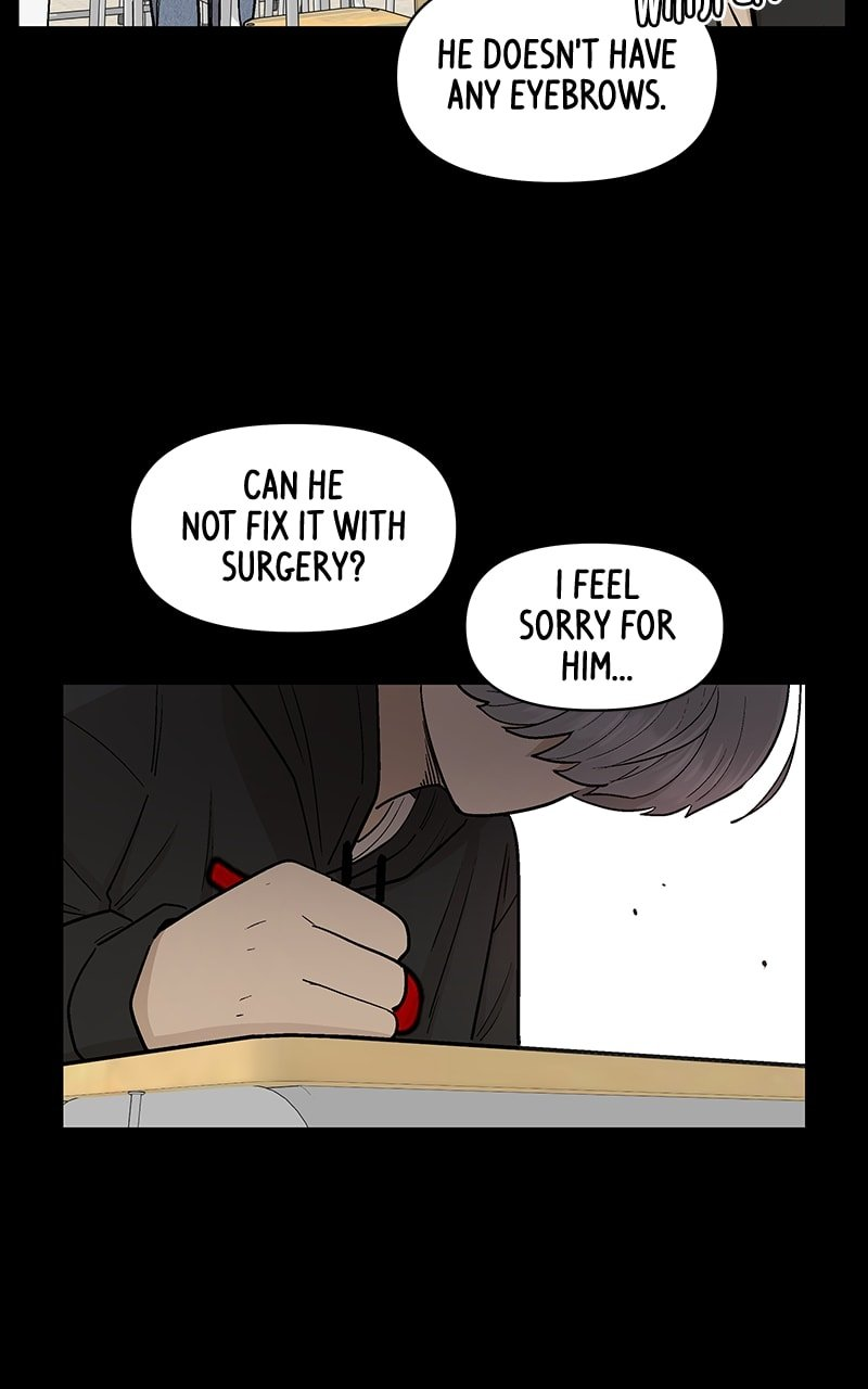 Skool of Street Chapter 54 - Page 9