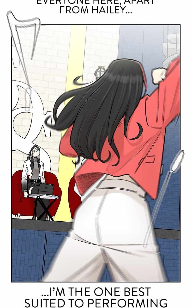 Skool of Street Chapter 55 - Page 13